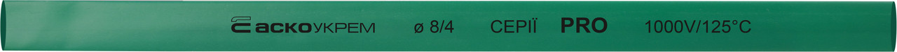 Термоусаджувальна трубка 8,0/4,0 шт. (1м) зелена серії PRO