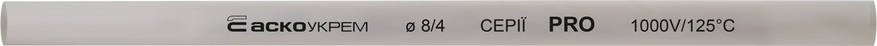Термоусаджувальна трубка 8,0/4,0 шт. (1м) сіра серії PRO, фото 1