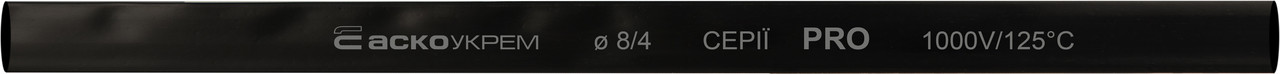 Термоусаджувальна трубка 8,0/4,0 шт. (1м) чорна серії PRO