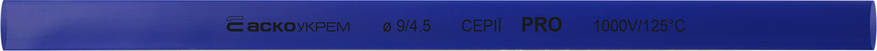 Термоусаджувальна трубка 9,0/4,5 шт. (1м) синя серії PRO, фото 1
