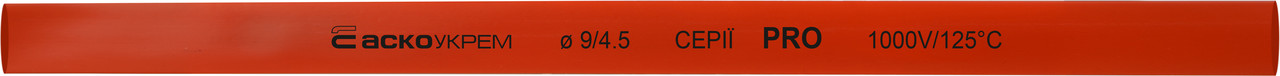 Термоусаджувальна трубка 9,0/4,5 шт. (1м) червона серії PRO
