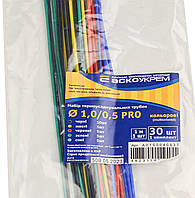 Набір термоусаджувальних трубок  1,0/0,5 PRO (кольорові)