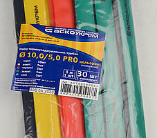 Набір термоусаджувальних трубок  10,0/5,0 PRO (кольорові)