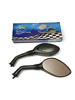 Дзеркала для скутера з різзю М8 пара карбон