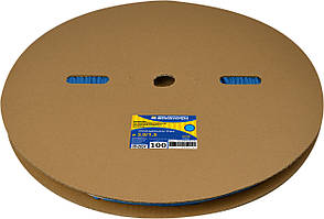 Термоусаджувальна трубка  3,0/1,5 (рулон 100м) синя