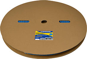 Термоусаджувальна трубка  6,0/3,0 (рулон 100м) синя