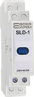 Модульний сигнальний індикатор 230V AC/DC SLD-1 синій