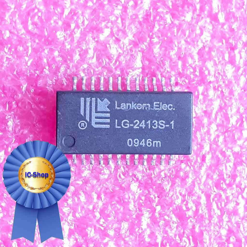 Мікросхема LG-2413S-1 (трансформатор LAN) — Оригінал демонтаж