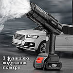 Автомобільний пилосос ручний акумуляторний Carclean-ST для машини та дому. Повна комплектація, фото 4