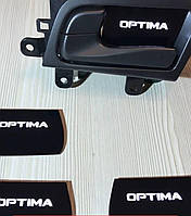 Підсвітка дверних ручок Kia Optima 4 / K5 LED комплект 4 шт 2014-2020