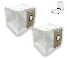 Мішки 2 шт для станції самоочищення для роботів-пилососів Lydsto R1, R1 Pro, R1D, S1, L1