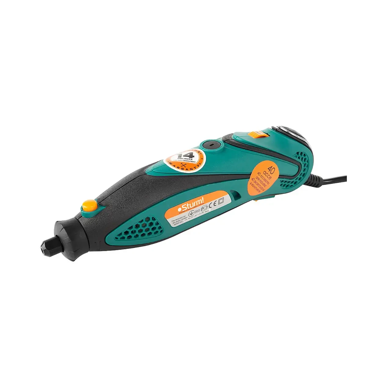 Sturmax GMM2314F Гравер електричний 140 Вт