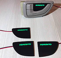 Підсвічування салону Kia Sorento 1 LED 2003-2009 комплект 4 шт.
