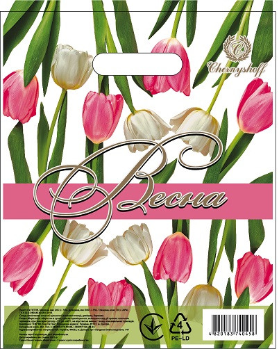 Пакет банан Рендпак 25*30 Весна 50шт/уп