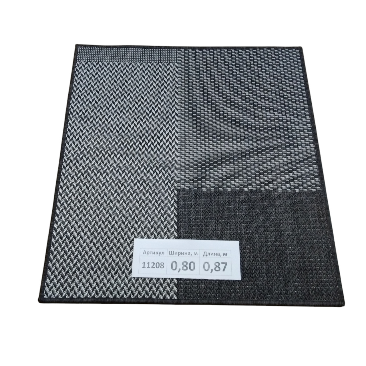 Килим на гумовій основі Karat Flex 11208 80х87 см