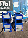 Котел твердопаливний Wichlacz (Вихлач) GK-1 - 25 кВт тривалого горіння з автоматикою і вентилятором, фото 6