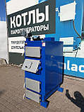 Котел твердопаливний Wichlacz (Вихлач) GK-1 - 65 кВт тривалого горіння з автоматикою і вентилятором, фото 4