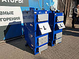 Котел твердопаливний Wichlacz (Вихлач) GK-1 - 65 кВт тривалого горіння з автоматикою і вентилятором, фото 5