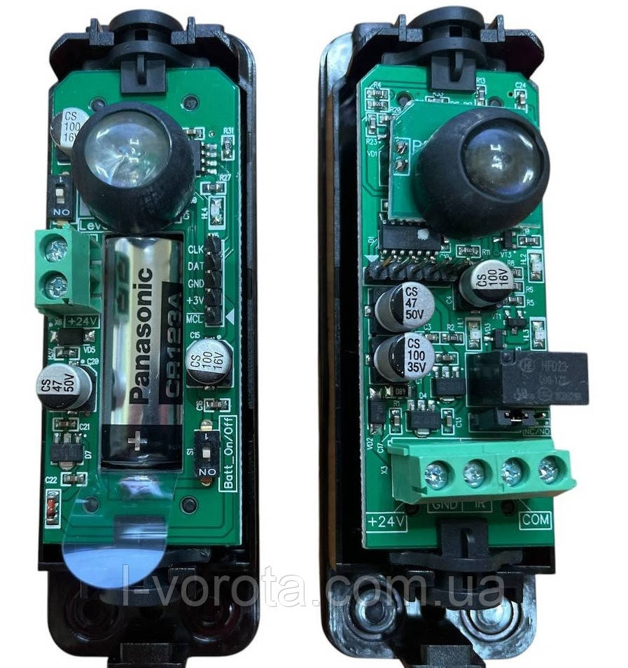 Фотоелементи DoorHan Photocell-PRO бездротові