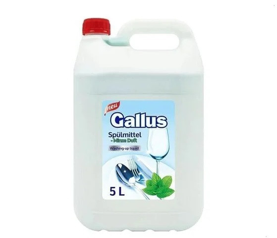 Засіб для миття посуду Gallus pulmittell Minze Duft М'ята 5 л