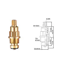 Кран-букса резіна