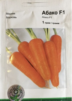 Морква Абако F1 1г Агропак (Seminis)