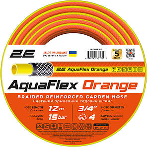 Поливальний шланг для городу 2E AquaFlex Orange 3/4" 12 м N, фото 1