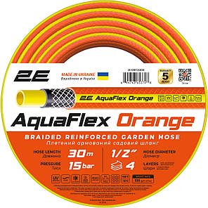 Поливальний шланг для саду довгий 1/2" 2E AquaFlex Orange 30 метрів N, фото 1