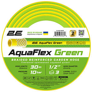 Шланг садовий для поливу довгий 1/2" 2E AquaFlex Green 30 м N, фото 1