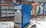 КОТЕЛ WICHLACZ (ВіХЛАЧ) GKS 50 КВТ ТВЕРДОТОПЛИВНИЙ НА СОЛОМЕ, ДРОВАХ, УГЛЕ, фото 7