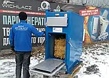 КОТЕЛ WICHLACZ (ВіХЛАЧ) GKS 50 КВТ ТВЕРДОТОПЛИВНИЙ НА СОЛОМЕ, ДРОВАХ, УГЛЕ, фото 11