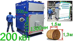 КОТЕЛ НА КРУГЛИХ ТЮКАХ СОЛОМИ, ДРОВАХ, ВУГІЛЛІ, WICHLACZ GKW 200S (ВІХЛАЧ 200-260 КВТ)