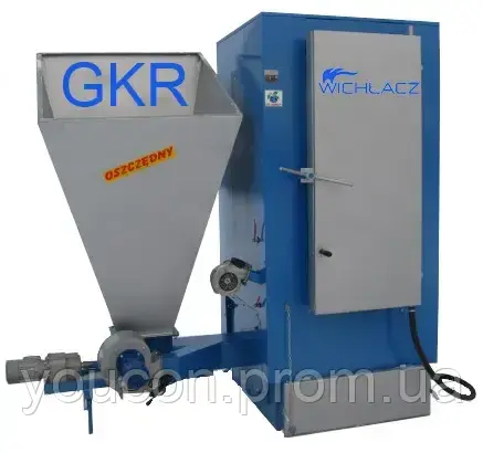 АВТОМАТИЧНІ ТВЕРДОТОПЛИВНІ КОТЛИ WICHLACZ (ВІХЛАЧ) GKR 50/75 КВТ
