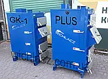 Універсальний Котел Wichlacz (Вихлач) GK-1 "PLUS" 13 кВт Твердопаливний +15% до всіх Технічних Характеристик, фото 4