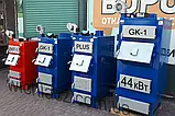 Універсальний Котел Wichlacz (Вихлач) GK-1 "PLUS" 13 кВт Твердопаливний +15% до всіх Технічних Характеристик, фото 6