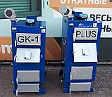 Універсальний Котел Wichlacz (Вихлач) GK-1 "PLUS" 13 кВт Твердопаливний +15% до всіх Технічних Характеристик, фото 7