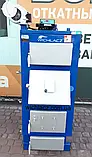 Універсальний Котел Wichlacz (Вихлач) GK-1 "PLUS" 13 кВт Твердопаливний +15% до всіх Технічних Характеристик, фото 9