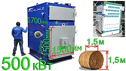 КОТЕЛ WICHLACZ GKW 500S (ВИХЛАЧ 500-590 КВТ) ТВЕРДТОПЛИВИЙ НА СОЛОМЕ, ДРОВАХ, УГЛЕ