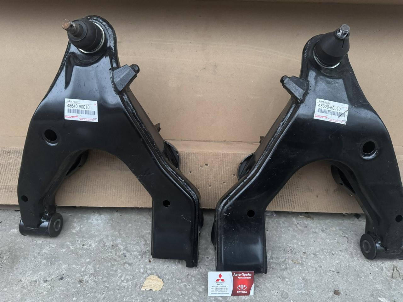 Важіль нижній передній підвіски Toyota Land Cruiser 100 Lexus LX 470 — 48620-60010, фото 1