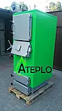 Котел твердопаливний ATEPLO модель LUX-1 120 кВт, фото 5