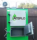 Котел твердопаливний ATEPLO модель LUX-1 120 кВт, фото 6
