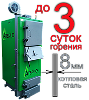 Котел твердопаливний ATEPLO модель LUX-1 150 кВт