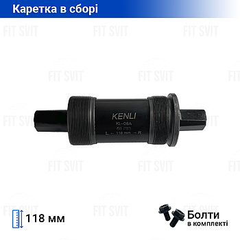 Каретка 118/68 мм під квадрат велосипедна (картридж)