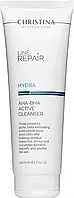 Очищувач з AHA-BHA кислотами Christina Line Repair Hydra AHA-BHA Active Cleanser 250мл