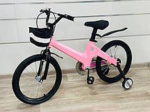 Дитячий велосипед Maraton M02 16" з додатковими колесами, регулюється сидіння та кермо від 4х років