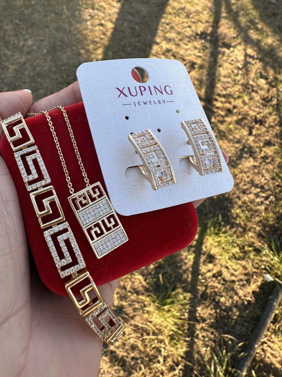 Набір Прикрас Xuping Ланцюжок 45 см + Кулон + Сережки + Браслет 17-19см (18к колір золота 585п) 77-502