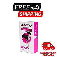 Бравекто таблетка від бліх та кліщів для собак вагою від 40 до 56 кг, 1400 мг