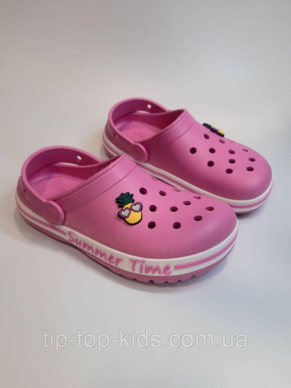 Крокси для дівчинки Dago Style 328 рожеві р.33-36, фото 1