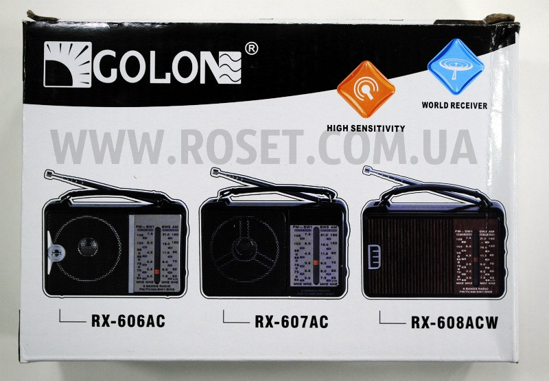 Портативний радіоприймач - GOLON RX-606AC (Чорний)