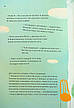 Книга «Мандрівка Островом добробуту. Як Кіра й Тео зрозуміли гроші». Автор - Гліб Буряк, фото 6